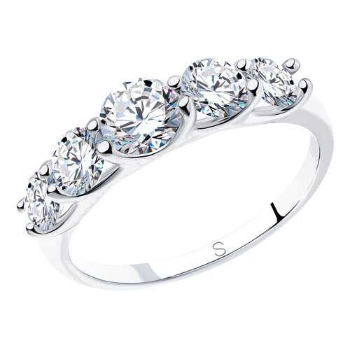 Кольцо женское SOKOLOV из серебра со Swarovski Zirconia 89010041 р.17 в Вальтера