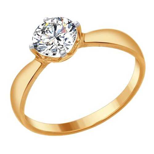 Кольцо женское SOKOLOV из серебра со Swarovski Zirconia 89010096 р.18 в Вальтера