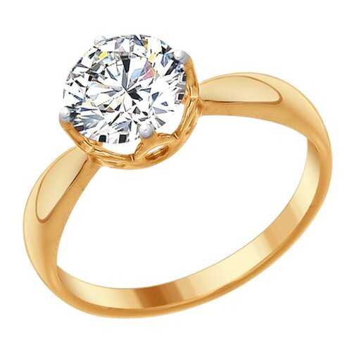 Кольцо женское SOKOLOV из серебра со Swarovski Zirconia 89010098 р.17 в Вальтера