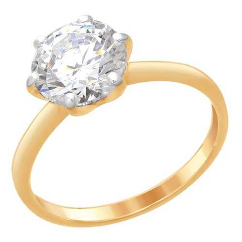 Кольцо женское SOKOLOV из серебра со Swarovski Zirconia 89010075 р.18.5 в Вальтера