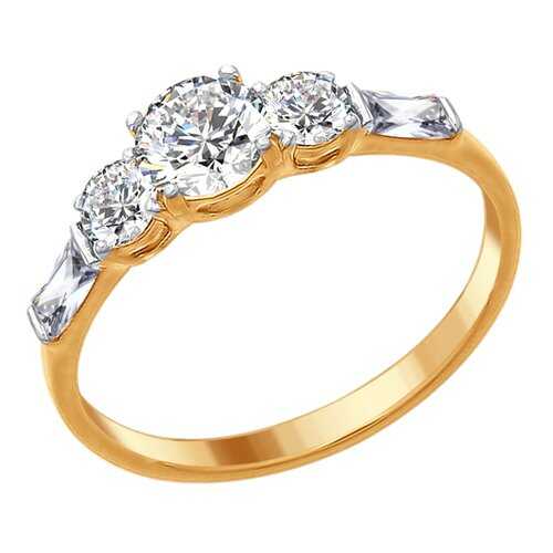Кольцо женское SOKOLOV из серебра со Swarovski Zirconia 89010078 р.17 в Вальтера