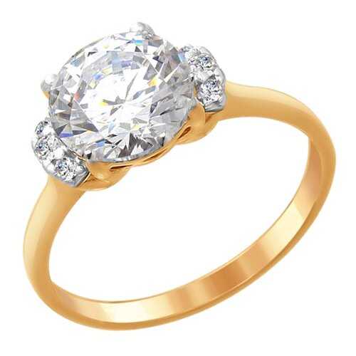 Кольцо женское SOKOLOV из серебра со Swarovski Zirconia 89010088 р.15.5 в Вальтера