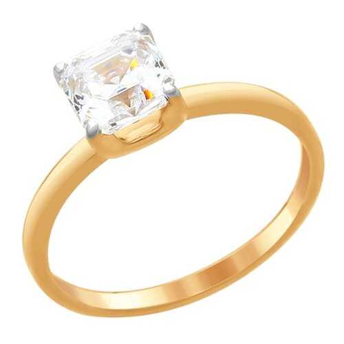 Кольцо женское SOKOLOV из серебра со Swarovski Zirconia 89010100 р.18 в Вальтера