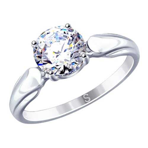 Кольцо женское SOKOLOV из серебра со Swarovski Zirconia 89010113 р.19 в Вальтера