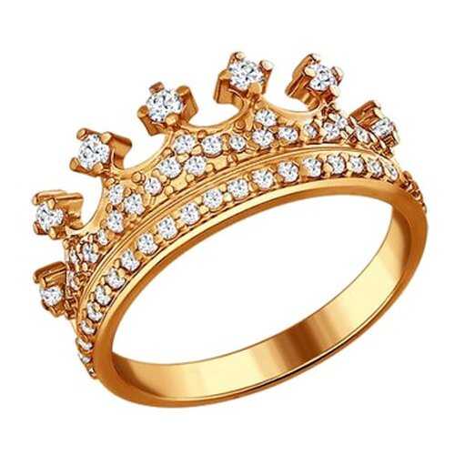 Серебряное позолоченное кольцо женское в форме короны SOKOLOV 93010368 р.19 в Вальтера
